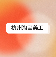 上海微信推文设计公司